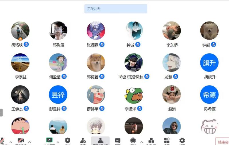 口腔医学系开展春季就业创业动员大会