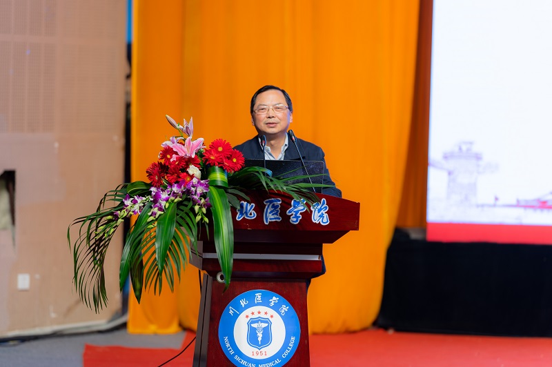 临床医学系举办“致敬逆行英雄，弘扬抗疫精神”报告会