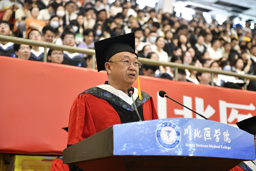 莘莘学子结硕果 殷殷嘱托寄未来:我校举行2022届学生毕业典礼