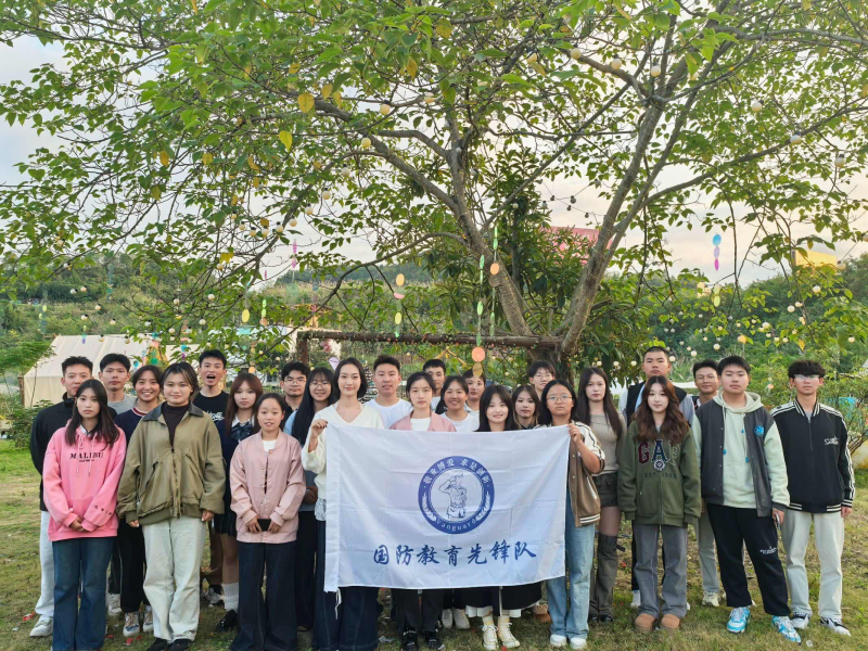 武装部开展“勇迎挑战展风采，奋踏征程创辉煌”国防教育主题活动