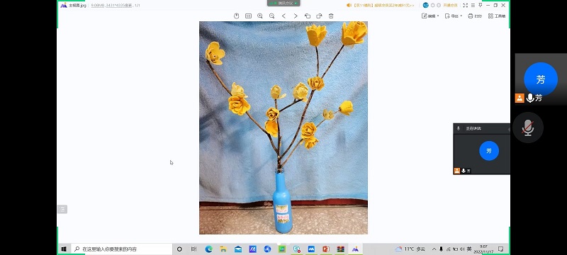 学院举办“废物变变变，创作与极限”主题实践活动