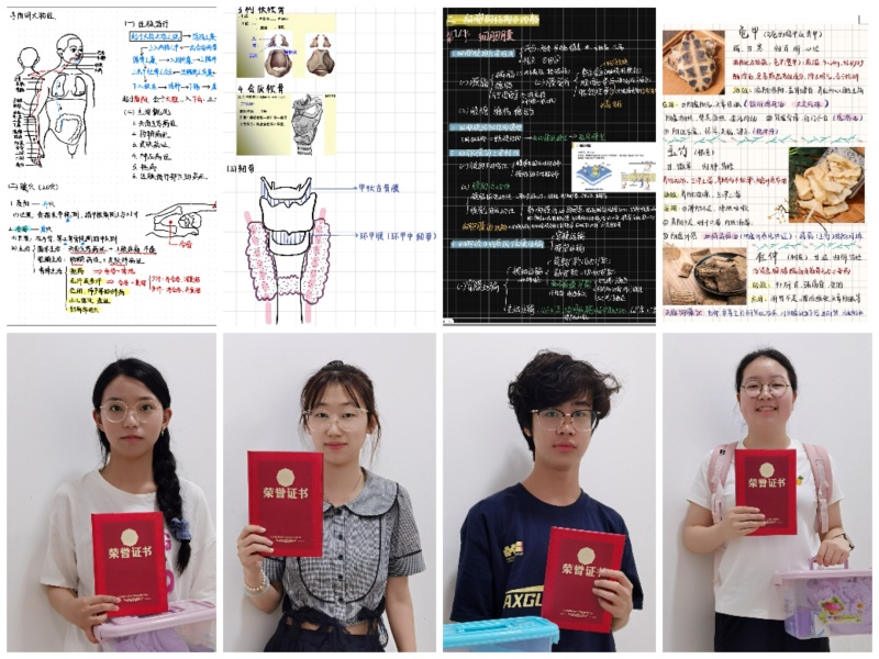 学校开展“促学风，齐奋进，与榜样同行”最美笔记评选活动