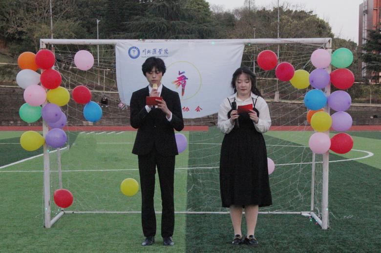 “社”彩斑斓绽风采，“团”聚青春绘未来