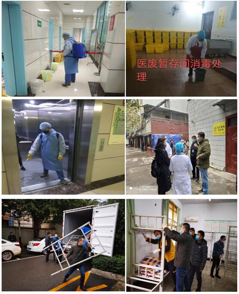 基层战“疫”④:打造抗击疫情的安全后防线 ——记川北医学院附属医院后勤人