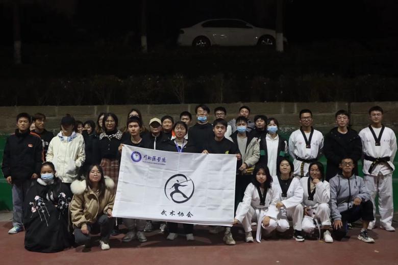 【武术协会】武动乾坤第四季