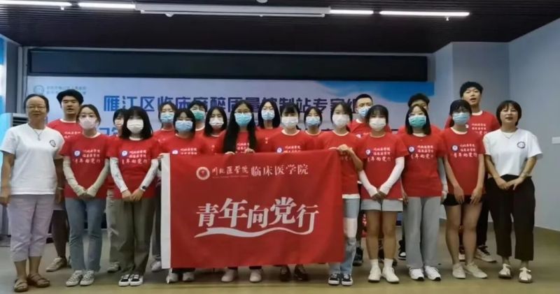 川北之星|敬华娥:愿守初心化春泥 此生挚爱是讲台
