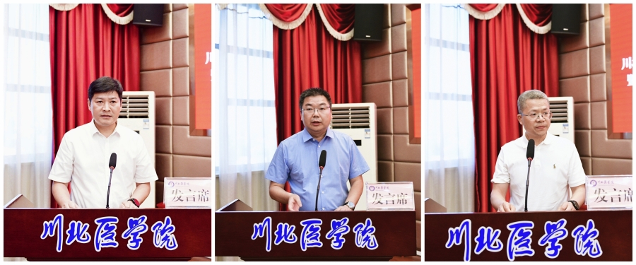 学校召开党纪学习教育专题警示教育会暨党委理论学习中心组专题学习研讨会