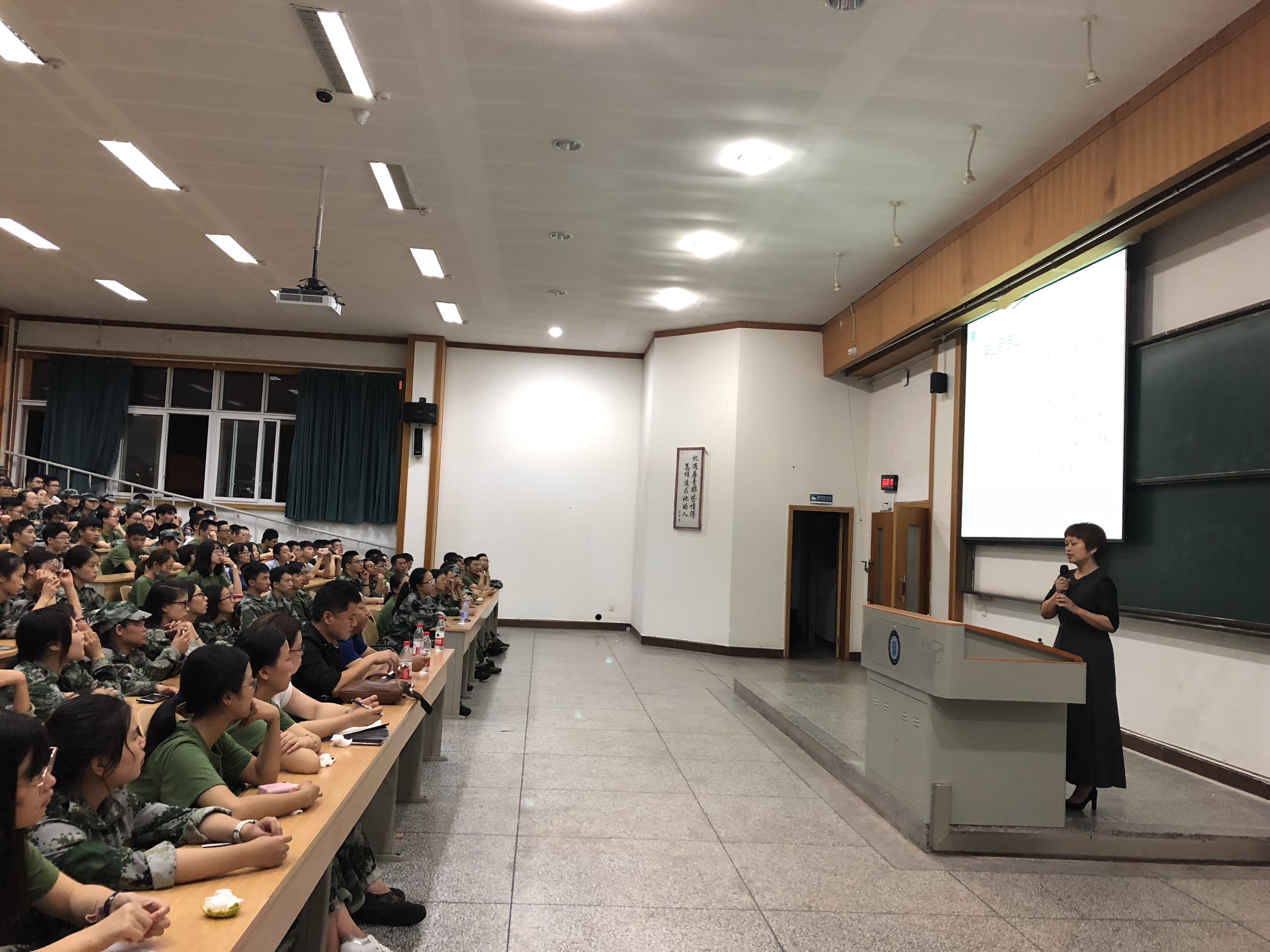 F2E43ED4167DED532274645548BD87E8.png F2E43ED4167DED532274645548BD87E8.png