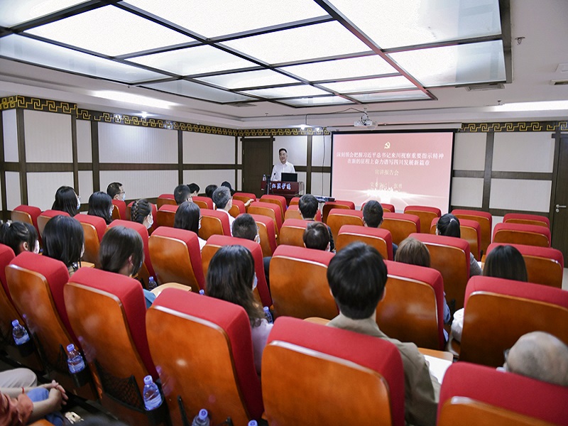 张勇走进基层专题宣讲习近平总书记来川视察重要指示精神和省十二次党代会精神