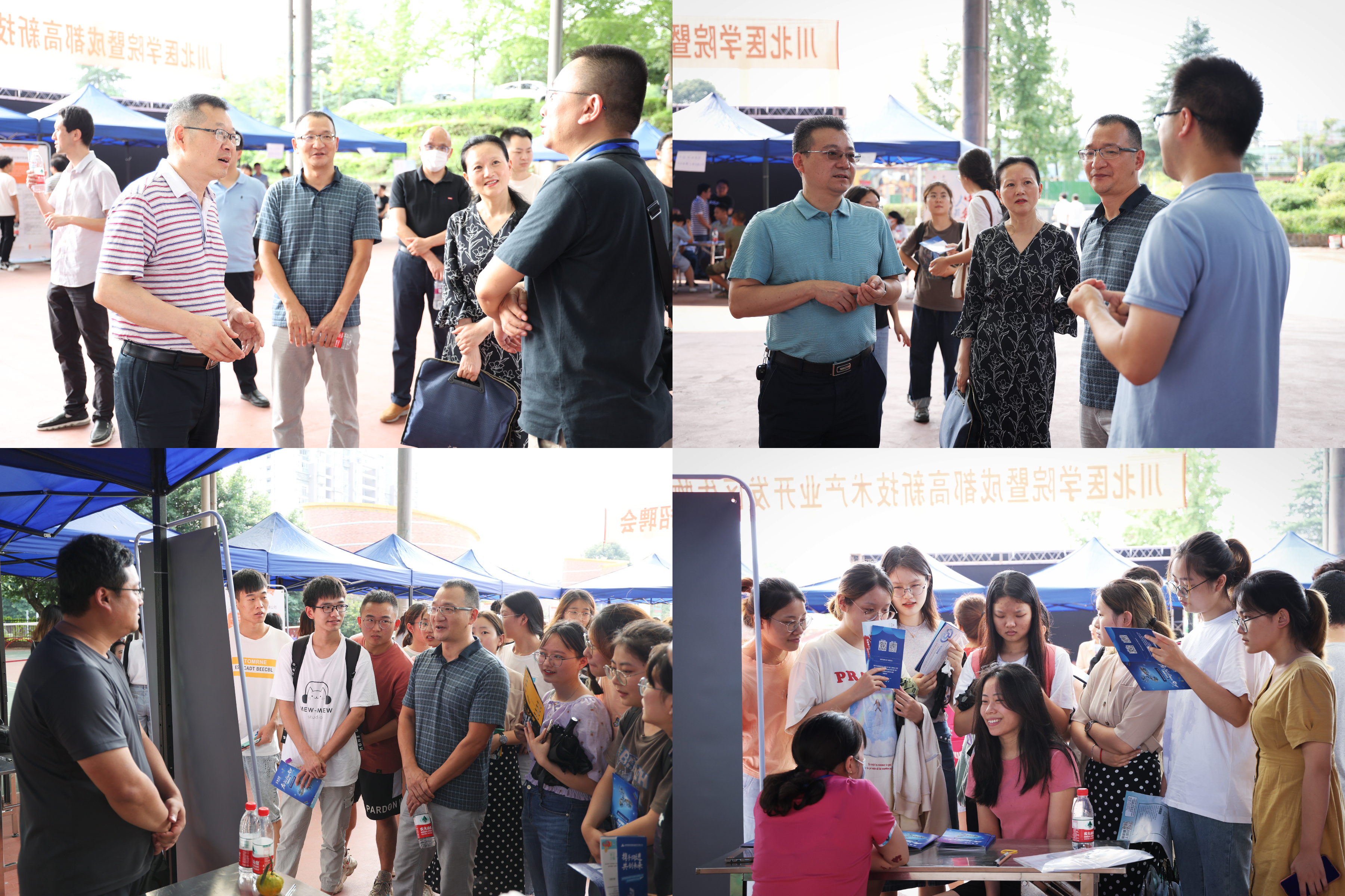 学校成功举办2022届毕业生“‘职’通未来金秋9月”专场招聘会