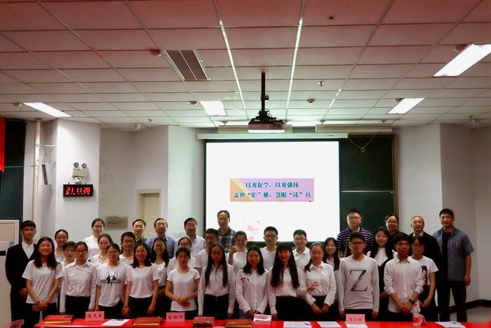 医学影像学院成功举办第七届读片技能大赛