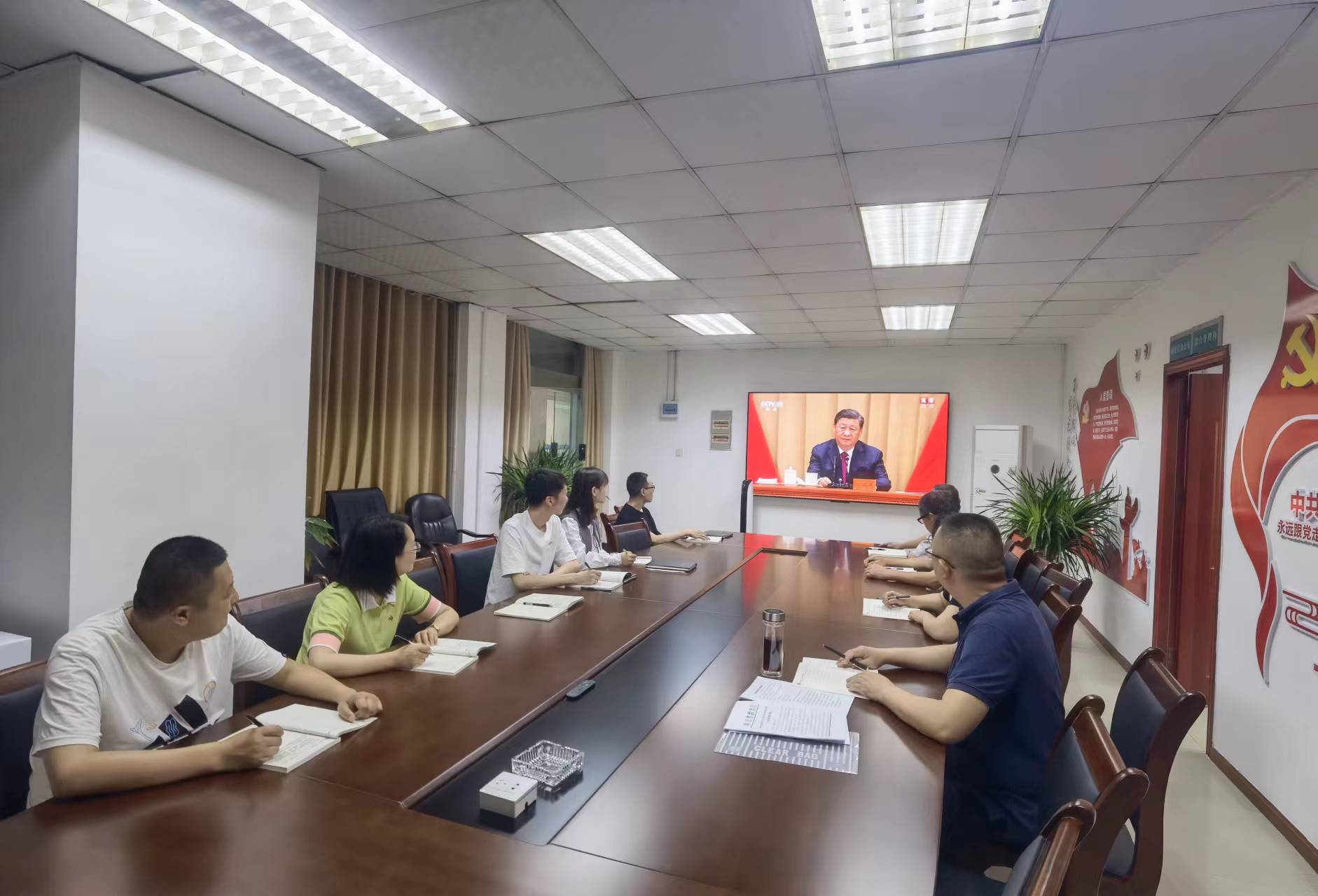 国有资产与实验室管理处学习习近平总书记重要讲话精神及行政事业性国有资产管理条例