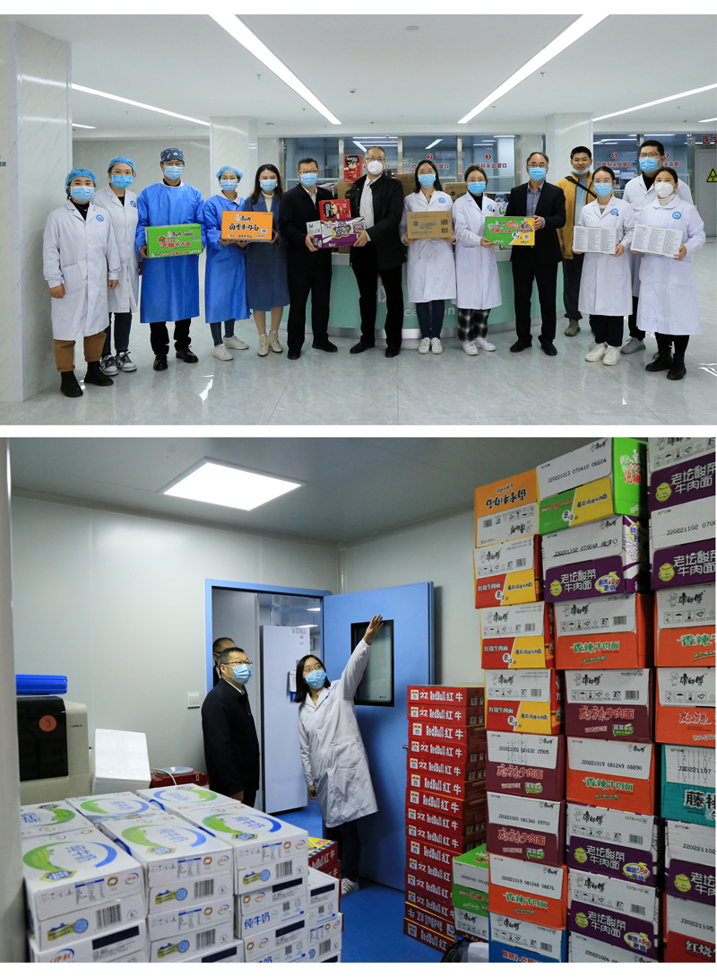 校工会慰问疫情防控一线教职工