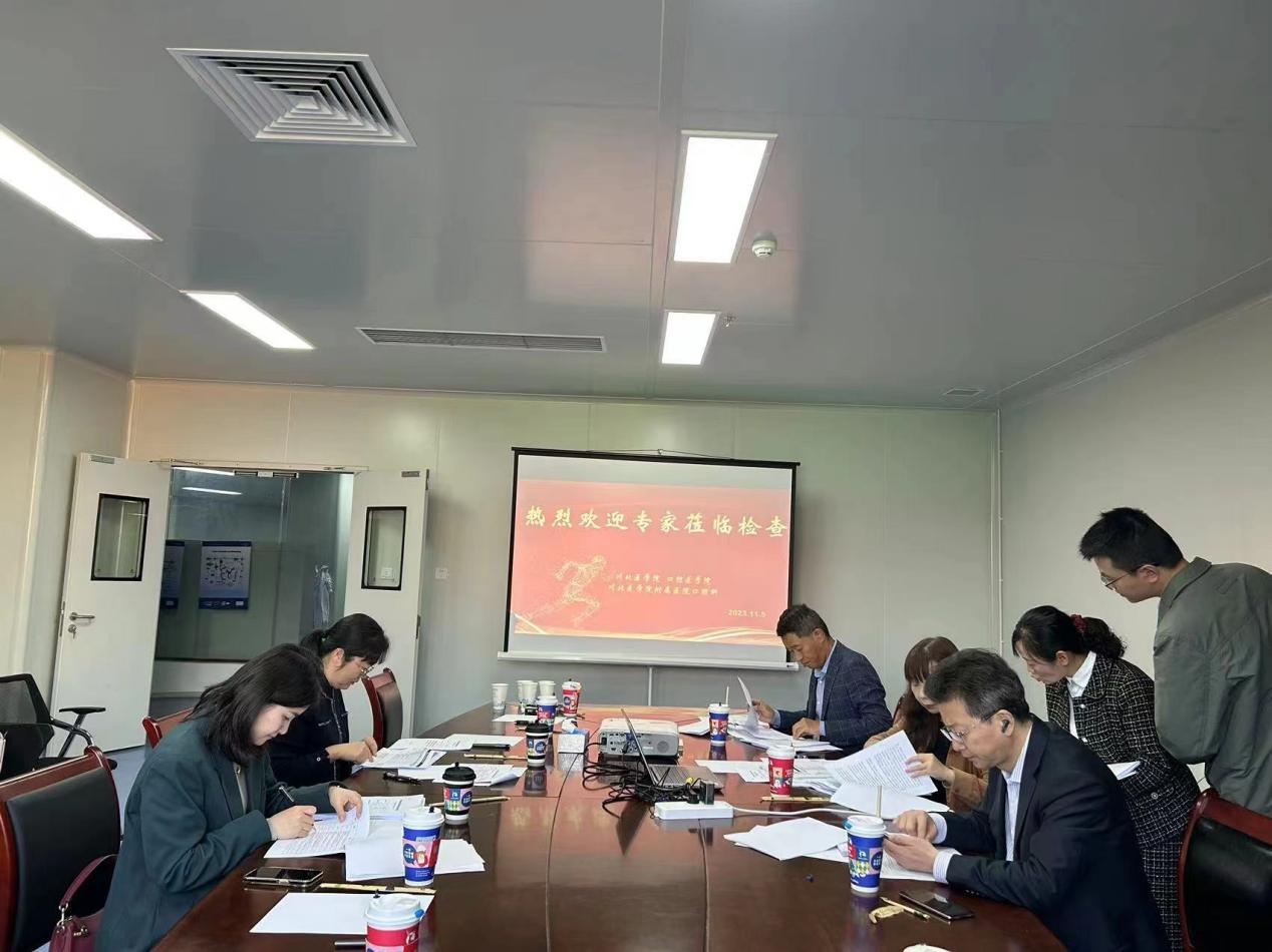 学校召开学位授权点专项核验专家评审会