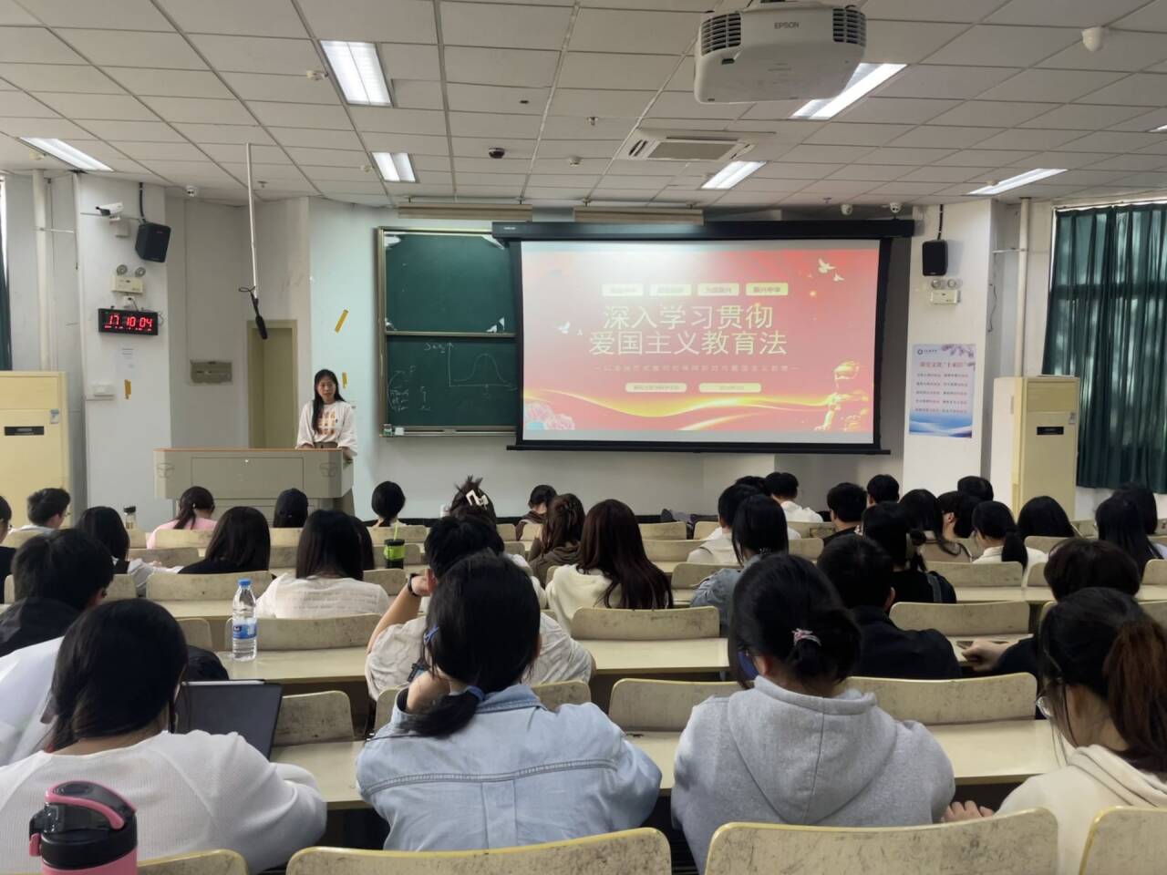 法治护航,爱国情深