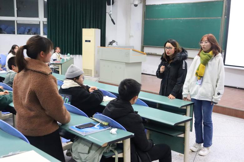 川北医学院大学生社团联合会理财部沙龙活动