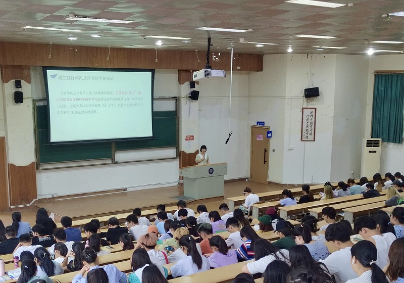 药学院开展学风建设及考风考纪教育宣讲活动