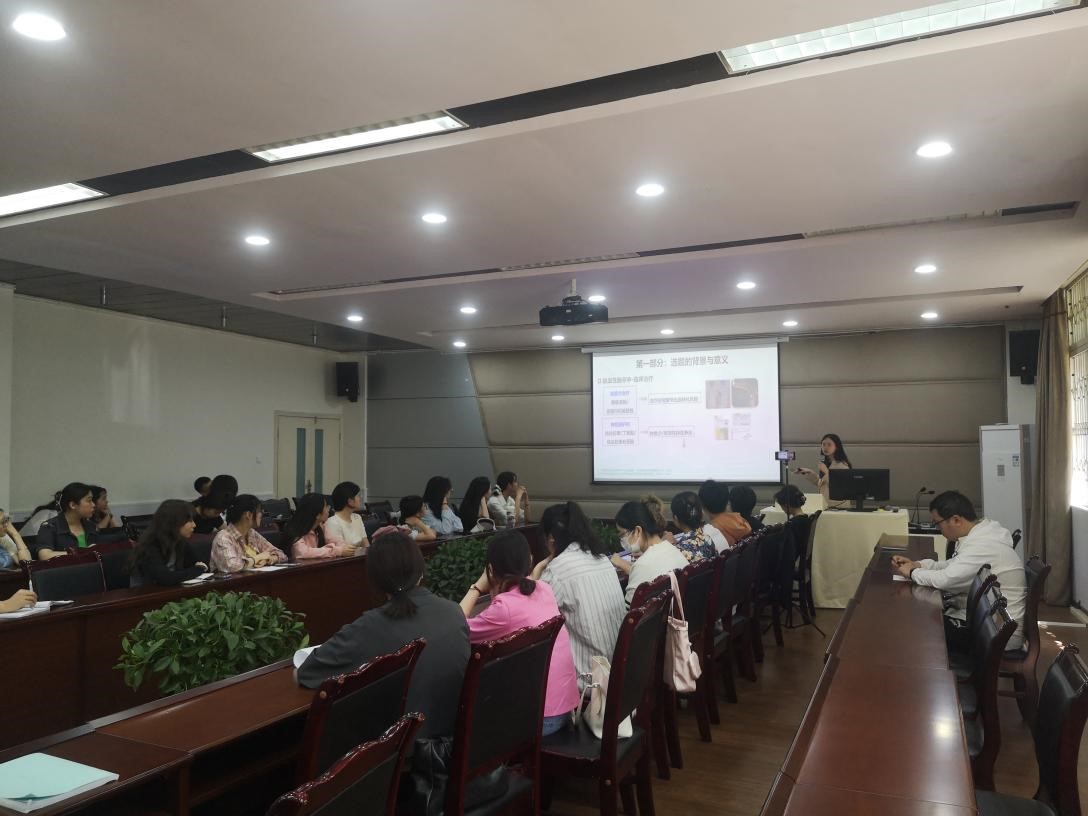 嘉陵江药学论坛——导师分享第8期
