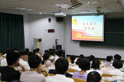 法医学系“宪法修正”学习活动圆满举行