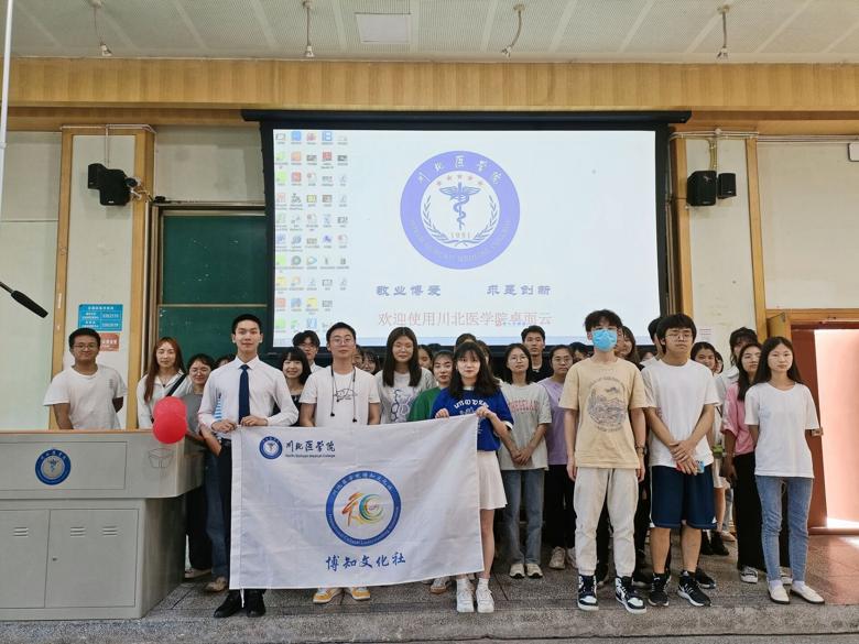 【博知文化社】“老动画,旧时光”童年怀旧特辑