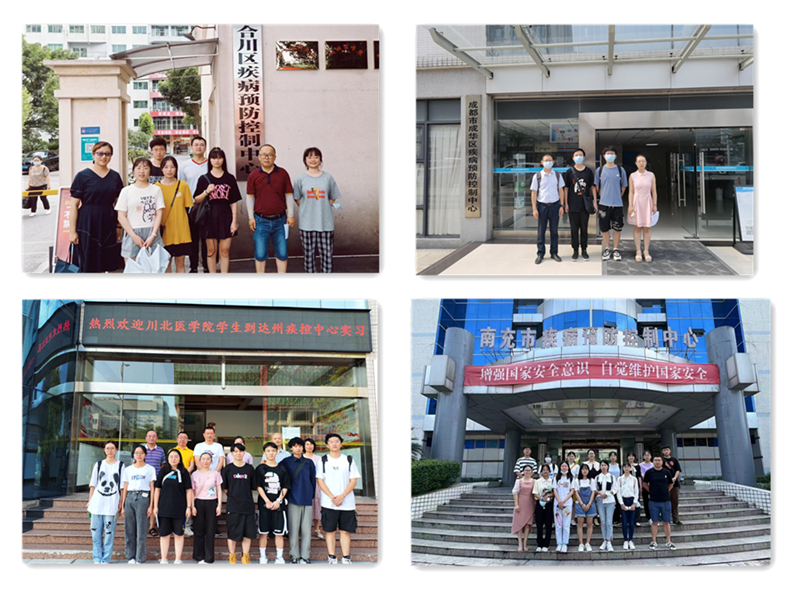 公共卫生学院顺利完成2022年学生专业实习下点工作