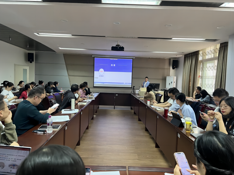 学校举办第五届教师教学创新大赛启动会暨专家培训会