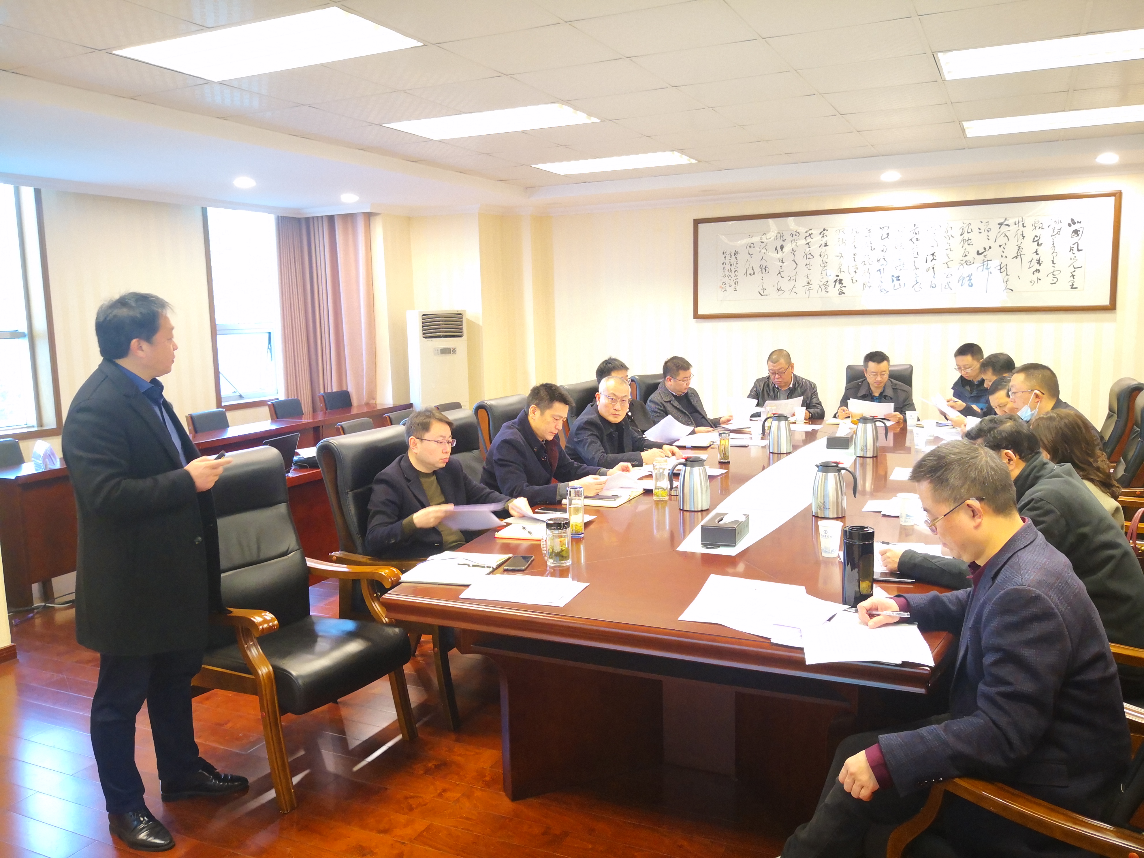 学校召开“对标竞进，争创一流”专题工作推进会