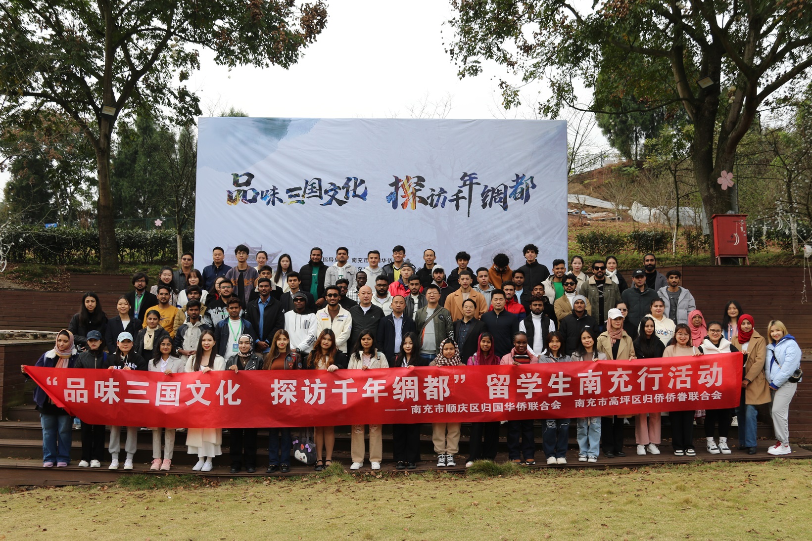 1700653703045.jpg 微信图片_20231122192947.jpg