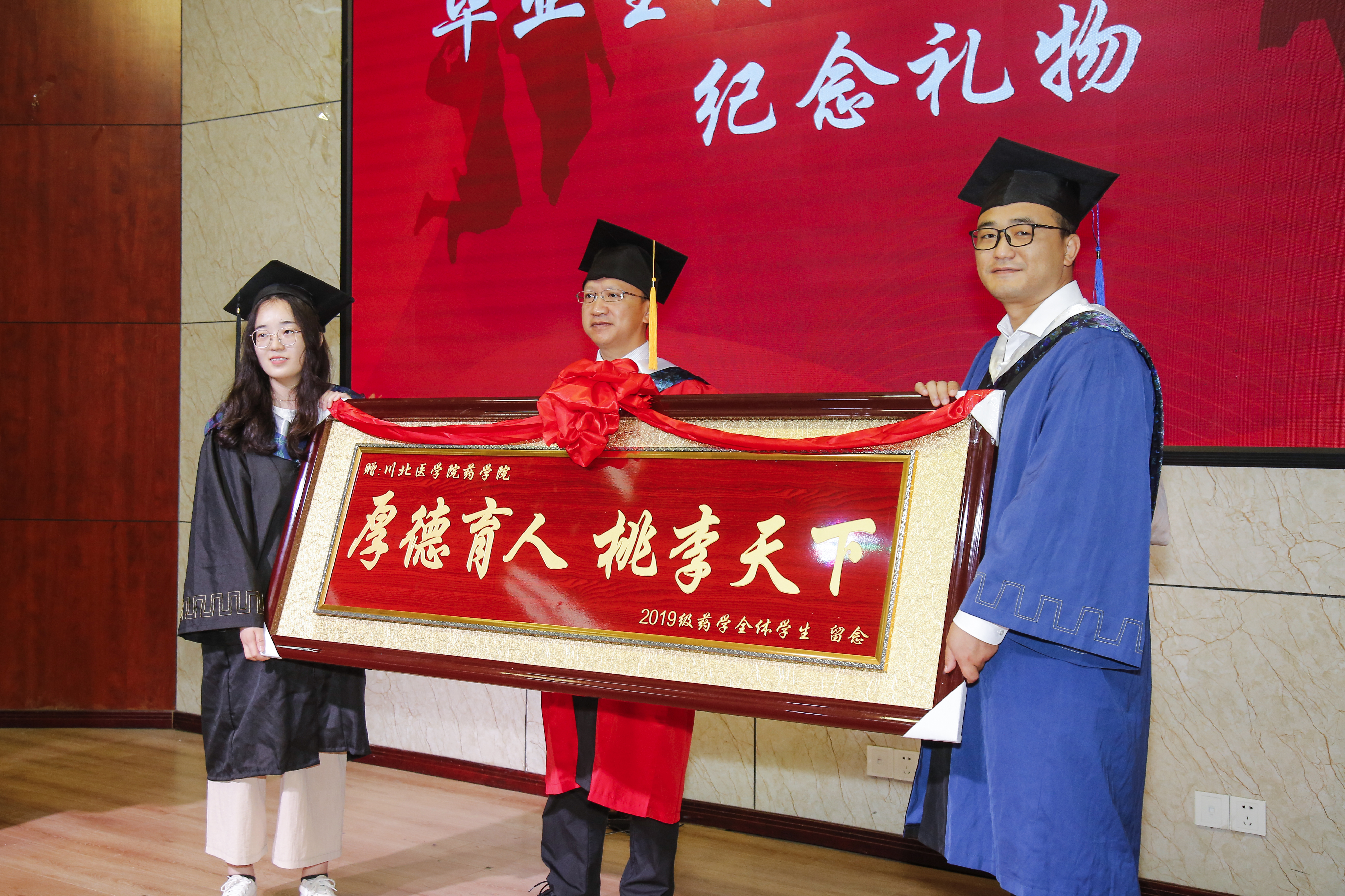 青春不散场,梦想当远航