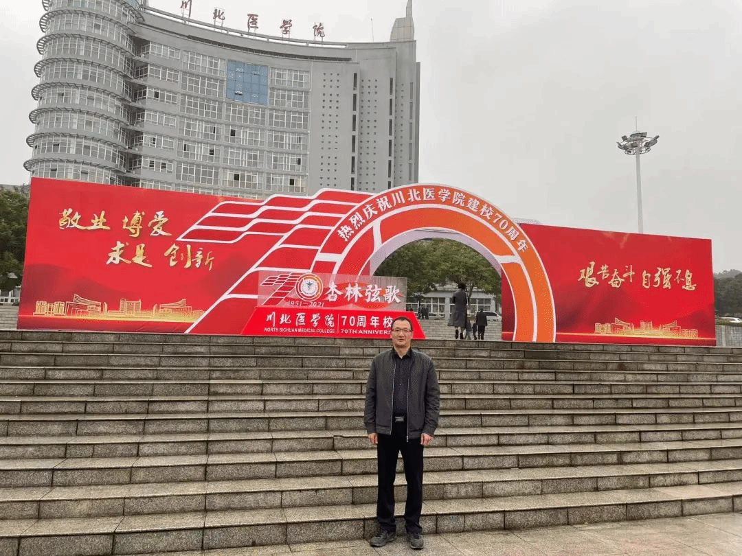 川北之星｜周春阳：言传身教 守正创新