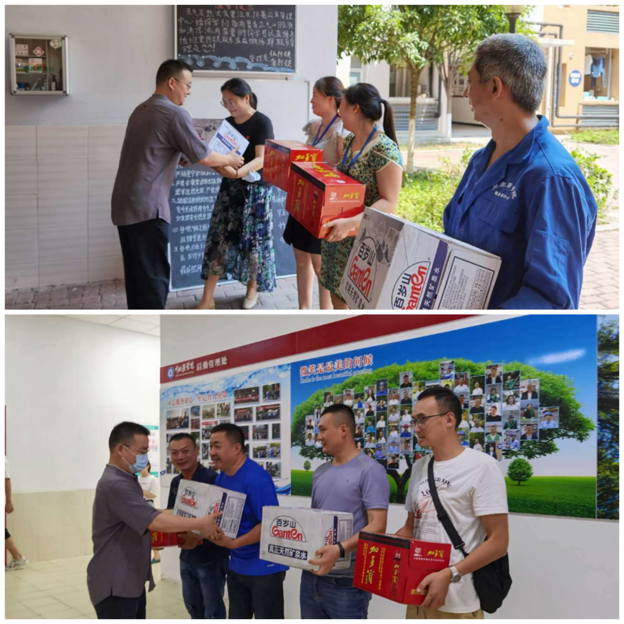 校领导慰问暑假期间坚守一线的后勤职工