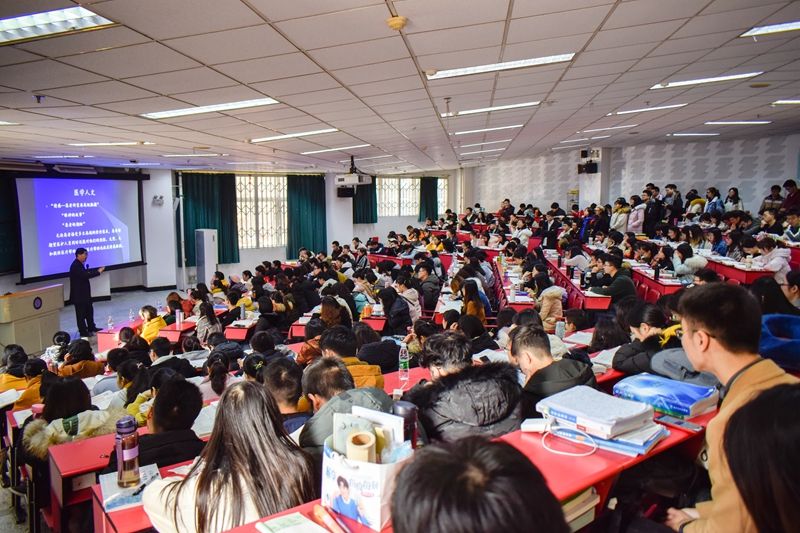 医学影像学院成功举办“医学人文与医患沟通”讲座