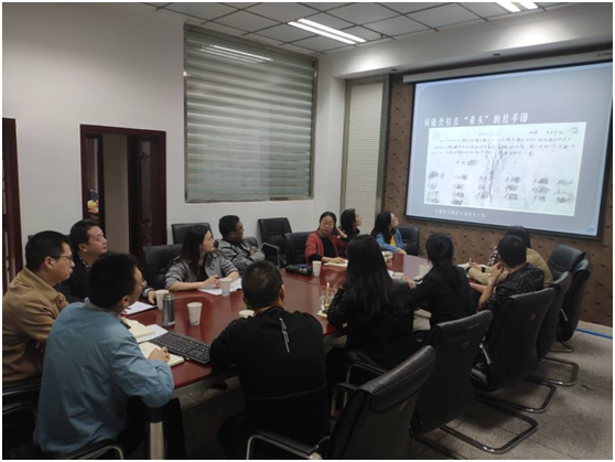 机关一党总支第六支部开展“不忘初心、牢记使命”主题教育活动