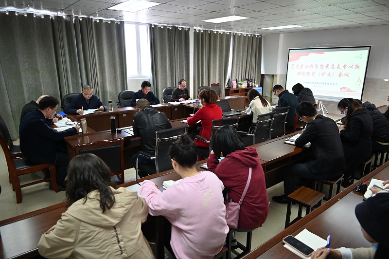 第二附属医院党总支召开党史学习教育动员暨中心组理论学习（扩大）会议