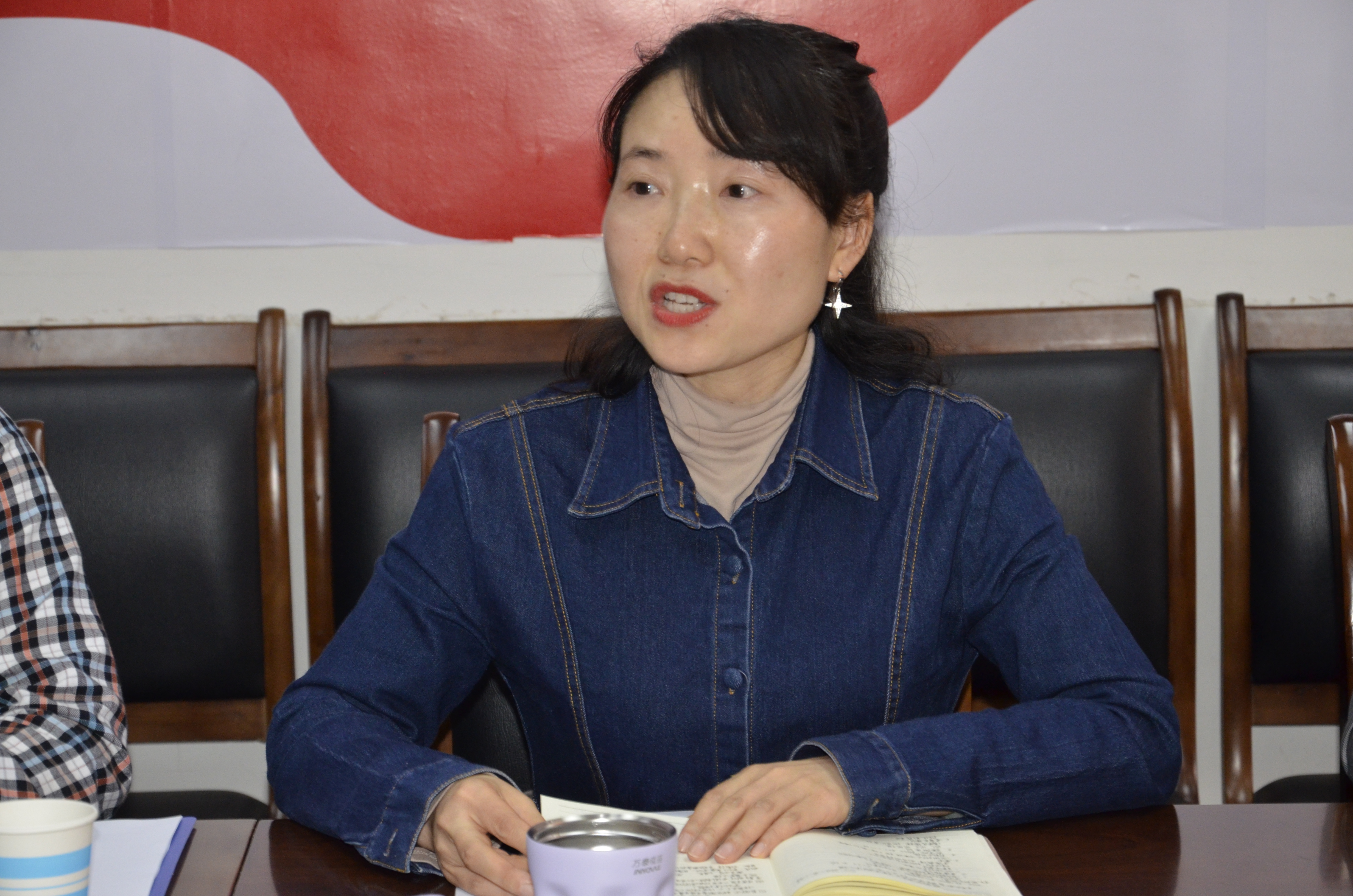 药学院党总支开展学习贯彻习近平新时代中国特色社会主义思想主题教育集中学习
