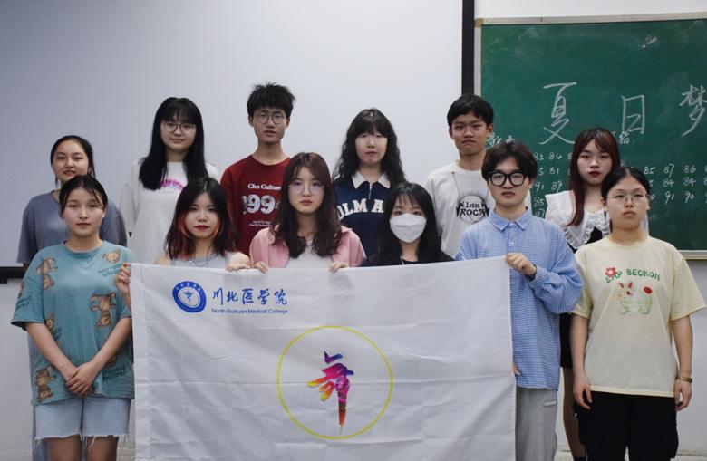 【歌舞协会】夏日梦想集