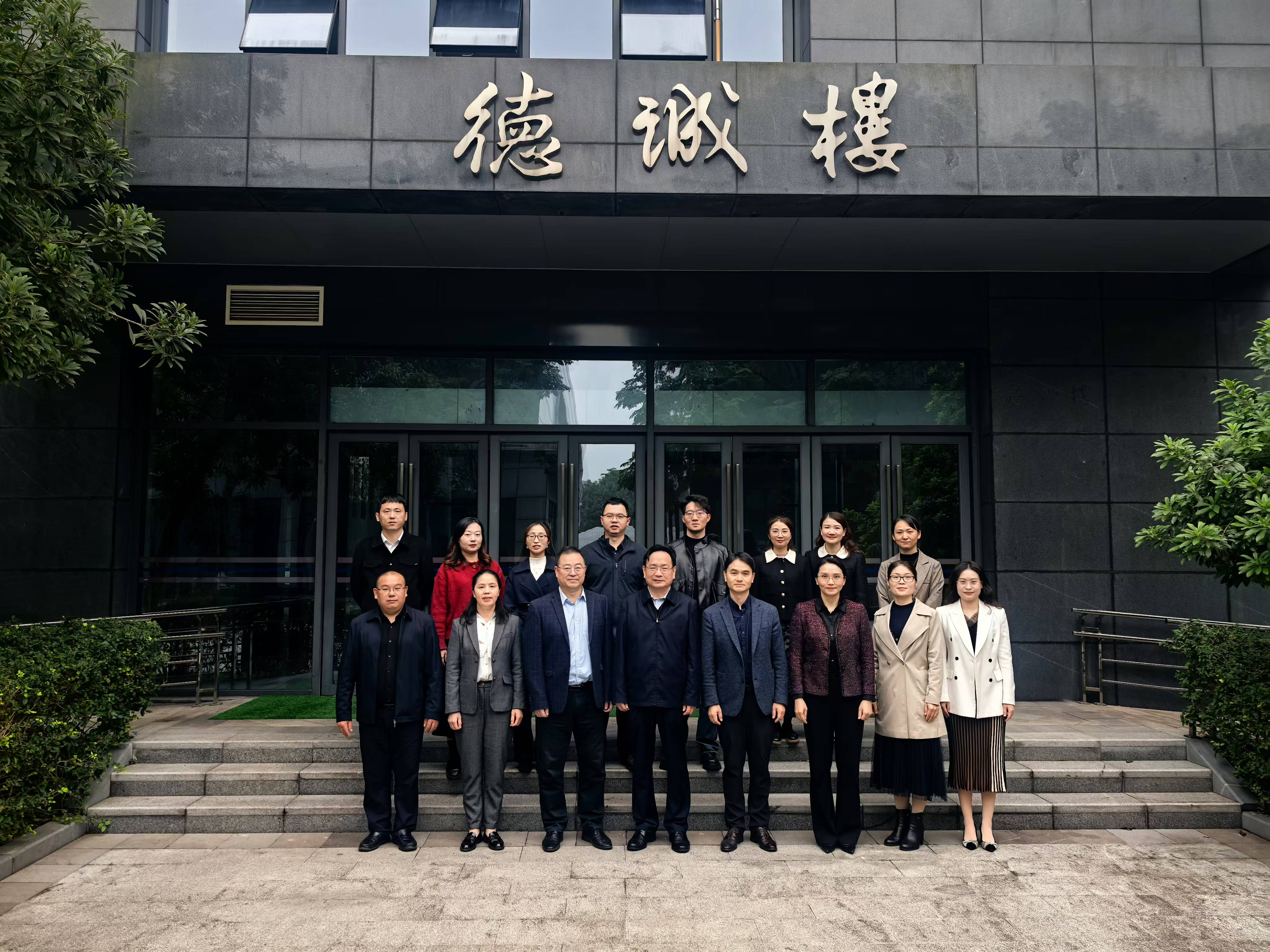 代荣阳带队赴西南医科大学学习交流