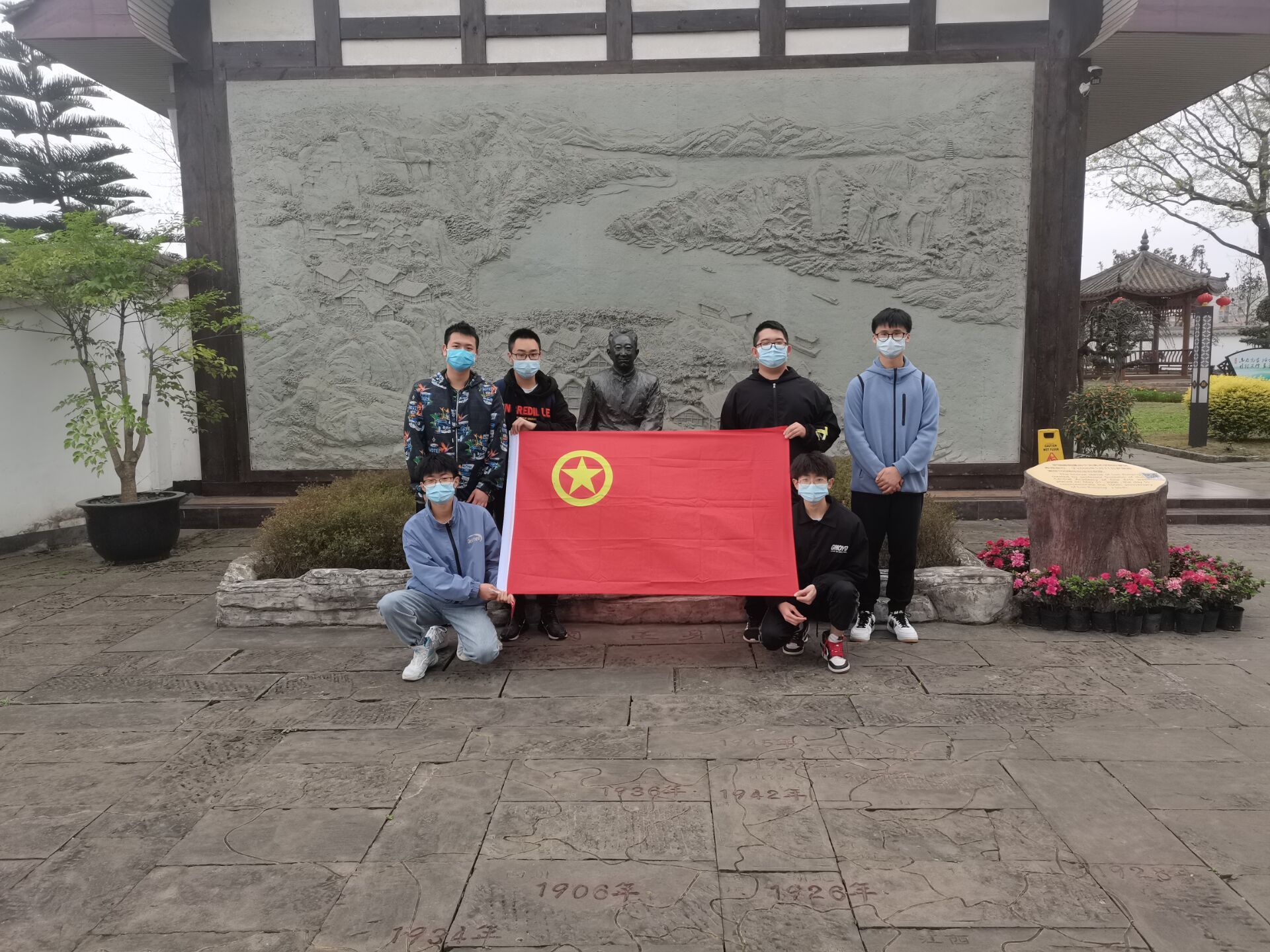 医学影像学院开展“学党史·强信念·跟党走” 党带班团主题团日活动