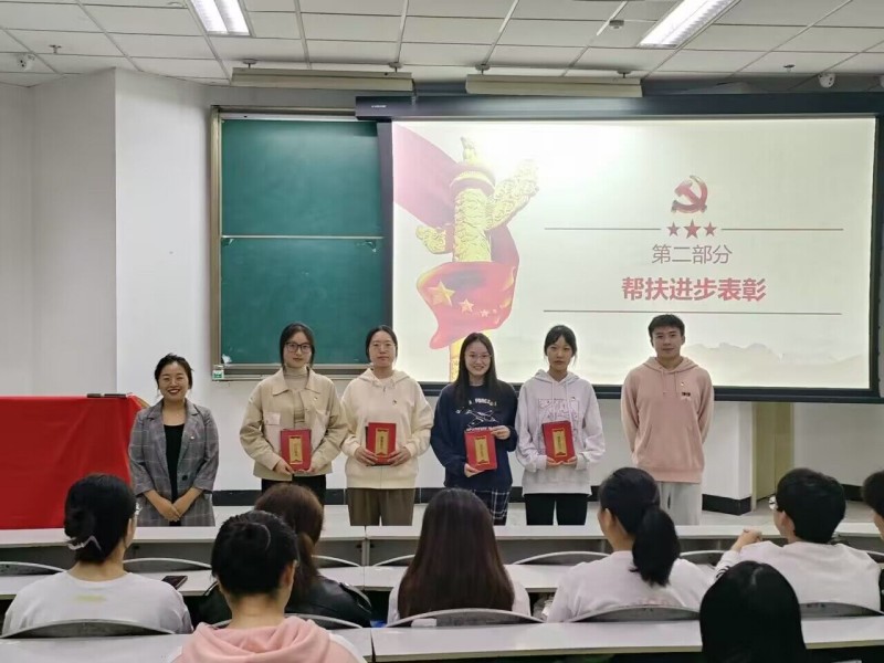 临床医学院学生工作党总支开展2023年秋季学期“一对一帮扶”活动启动仪式