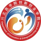 院训与院徽