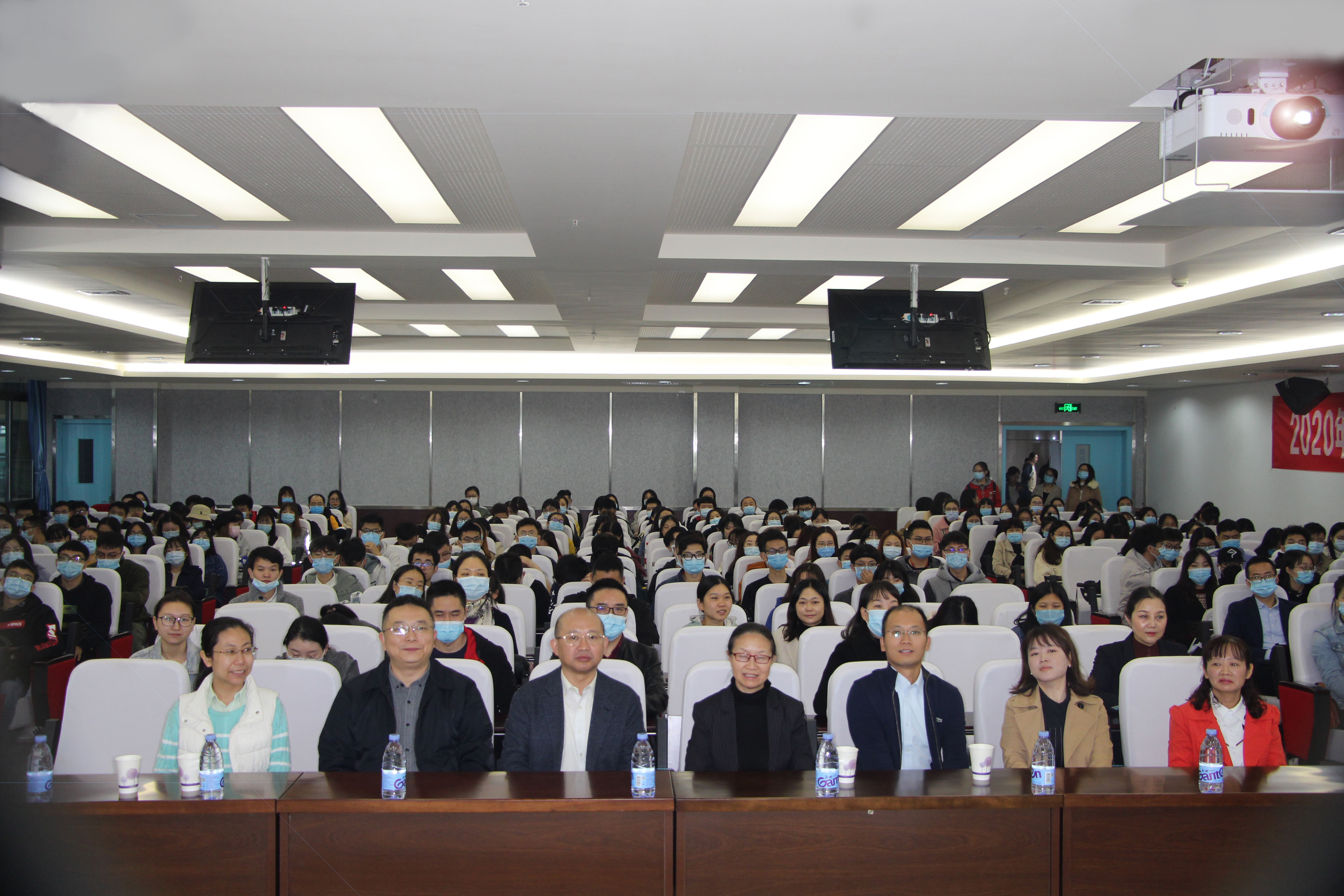 川北医学院口腔医学系举办2020年四川省医学继续教育会议“口腔内科实用新技术学习班”