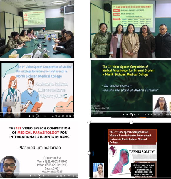 基础医学与法医学院成功举办首届留学生寄生虫科普视频演讲比赛