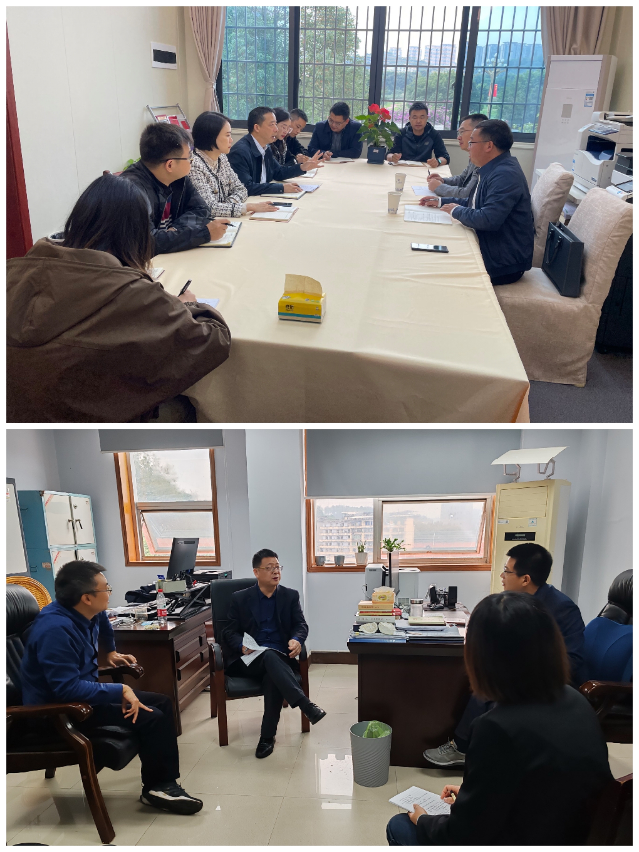 西华大学来校开展纪检监察、巡察工作调研交流