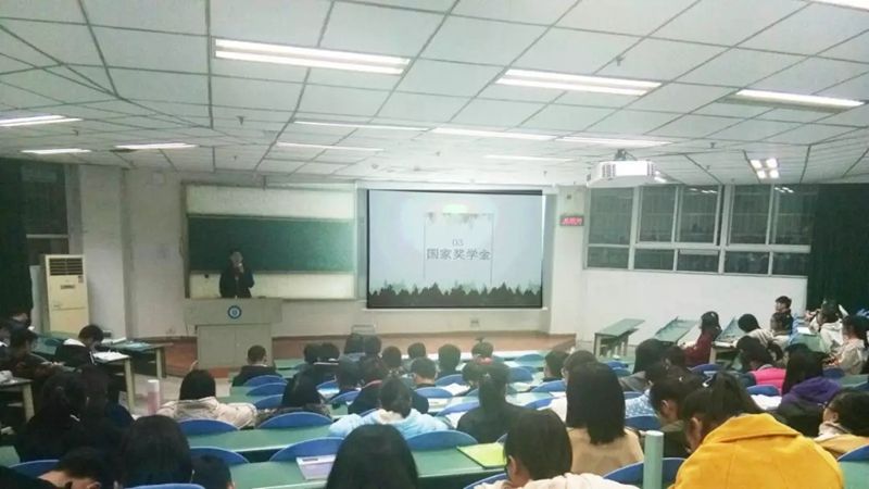 医学影像学院举行国家奖学金获得者经验交流分享会