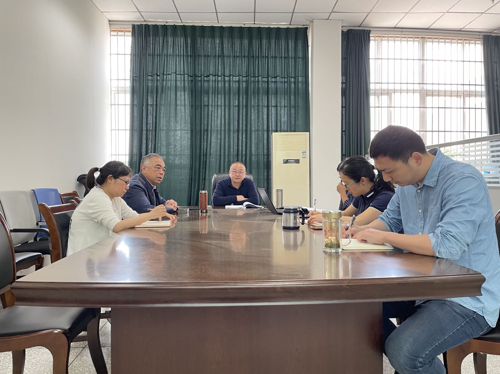 教学评估中心党支部开展政治学习及纪律规矩专题教育系列活动