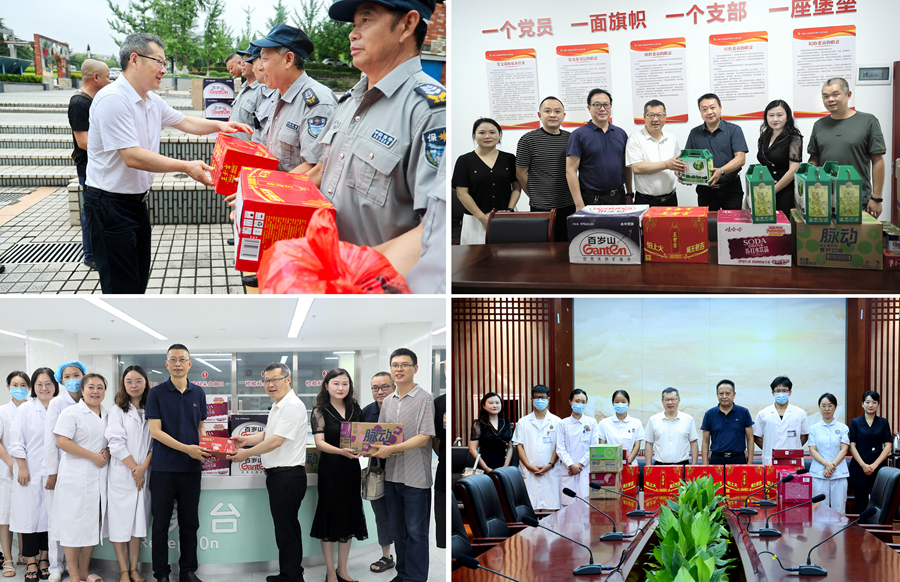 学校开展2024年“清凉解暑意 工会护安康”活动