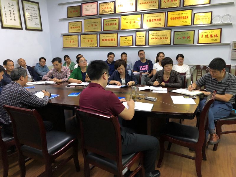 医学影像学院开展推进教师文化建设活动