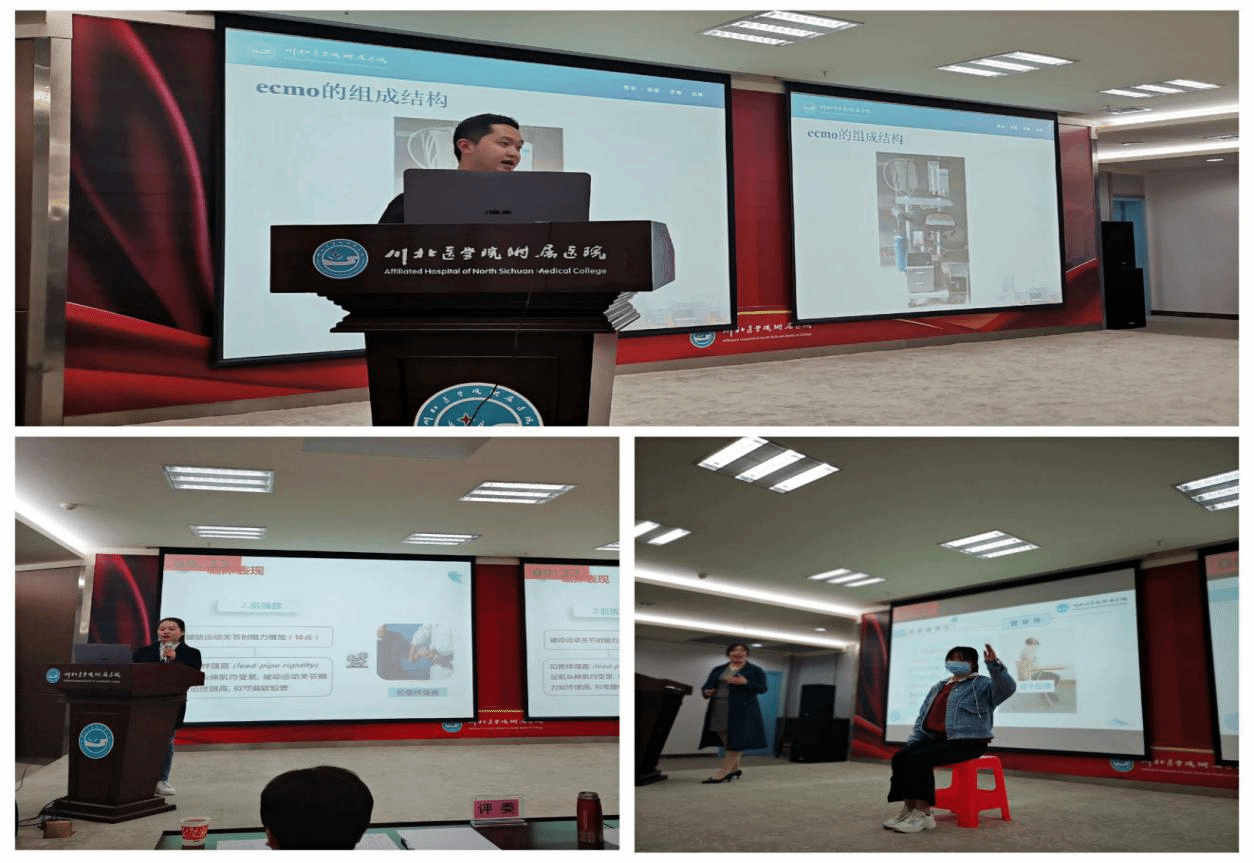 护理学院成功举办2021年临床教研室青年教师讲课比赛