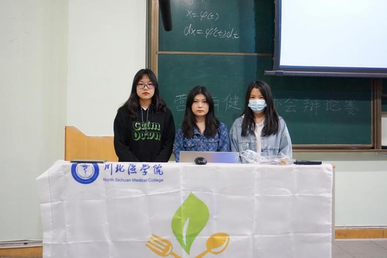 团聚青春,共赴未来