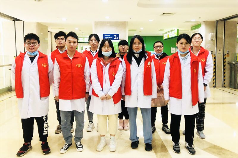 临床医学系“汇爱”志愿服务队赴医院开展“医心向前”系列主题公益活动